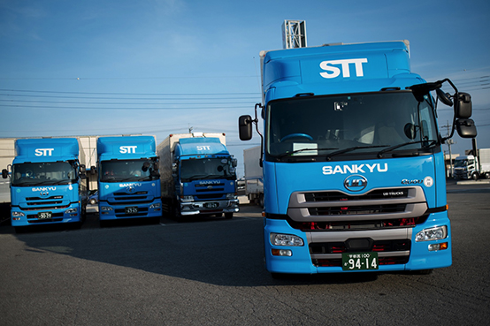 UD Trucks The Sankyu spirit